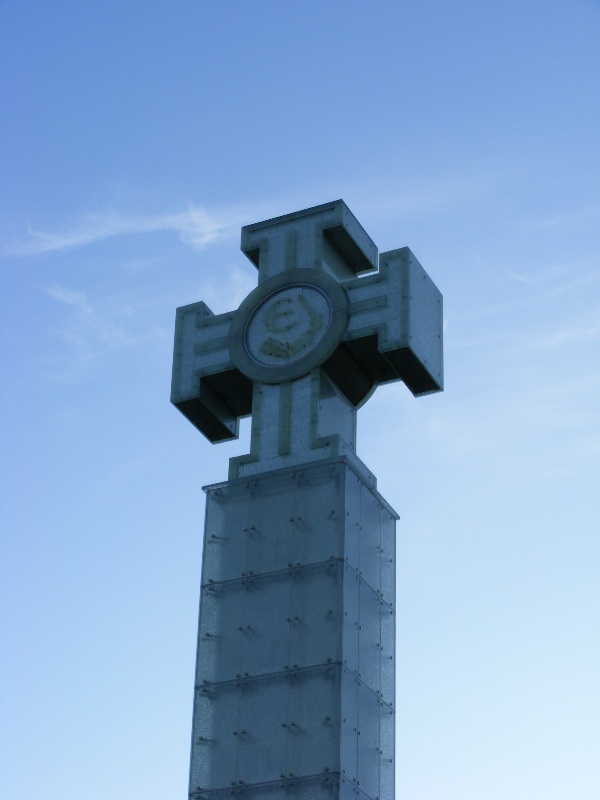 Estonian monument