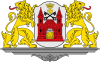 100px-Coat_of_Arms_of_Riga.svg