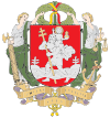 100px-Grand_Coat_of_arms_of_Vilnius.svg
